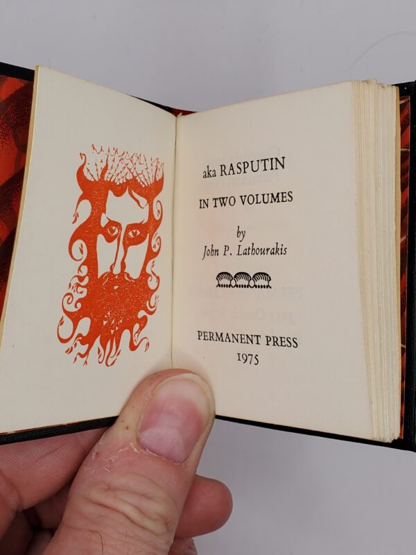 aka Rasputin. Vol. 1 - Image 2